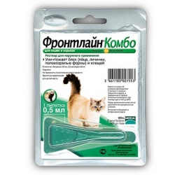 Фронтлайн КОМБО для кошек