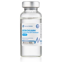 Новокаин 2% (Мосагроген), флак. 20 мл