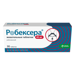 Робексера жевательные таблетки 40 мг, 30 шт