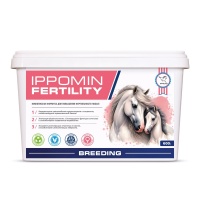 IPPOMIN FERTILITY комплексная формула для поддержки репродуктивной системы кобыл, 600 г