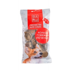 Лакомство ФАРШ Кольца говяжьи (печеные) 50 г