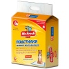 Mr.Fresh Expert Super Подстилки для приучения к месту 40х60