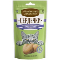Деревенские лакомства. для кош. Сердечки улучшают пищеварение и метаболизм, 30г