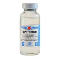 Уротропин раствор для инъекций 40%, уп. 20 мл.