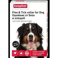 Беафар Flea & Tick collar ошейник от блох и клещей для крупных собак ЧЕРНЫЙ 85см