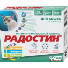 Радостин (АВЗ) для кошек старше 8 лет, уп. 90 таб.