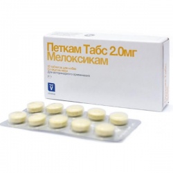 Петкам табс 2 мг (Ливисто), уп. 10 таб.
