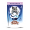 PreVital Premium консервы с лососем и креветками в желе для кошек, 100 г