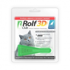 Рольф Клуб 3D капли от блох для кошек более 4 кг (1 пип/уп)