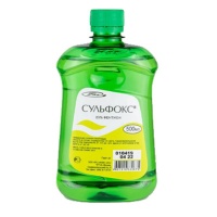 Сульфокс (0,5л)
