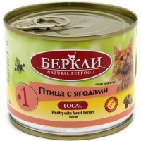 Беркли Local консервы для кошек №1 Птица с ягодами