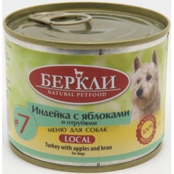 Беркли Local консервы для собак №7 Индейка с яблоками и отрубями