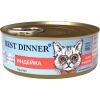 Best Dinner Exclusive Vet Profi Gastro Intestinal консервы для кошек паштет Индейка