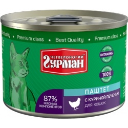 Четвероногий Гурман консервы для кошек паштет с Куриной печенью